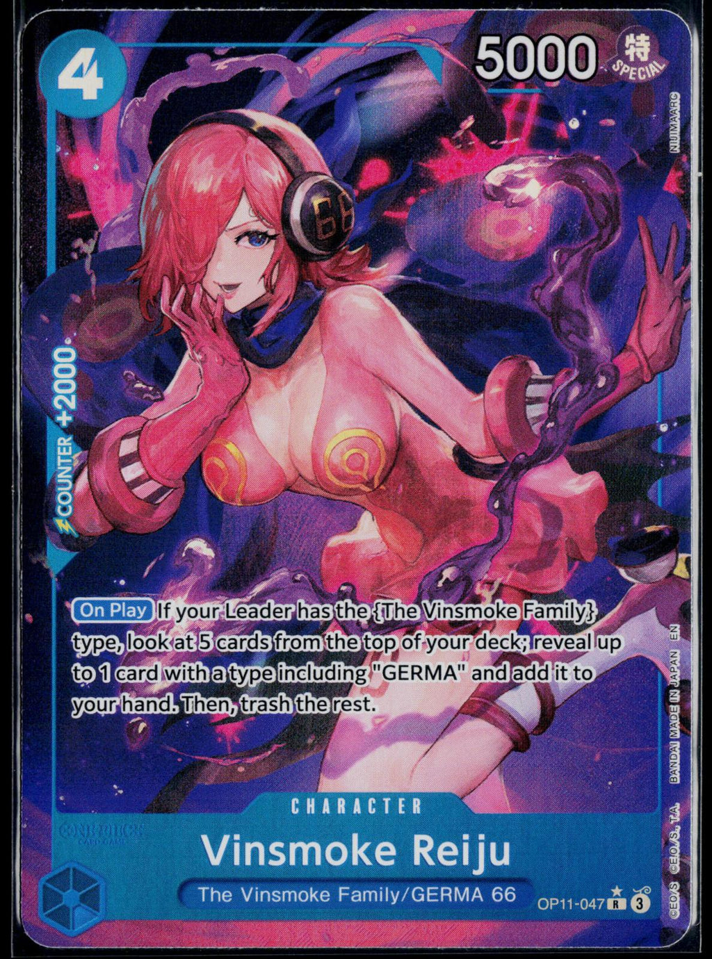 VINSMOKE REIJU (ALTERNATE ART) OP11-047 ONE PIECE A FIST OF DIVINE SPEED R NM