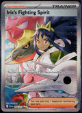 IRIS'S FIGHTING SPIRIT 292/217 POKEMON ASCENDED HEROES NM