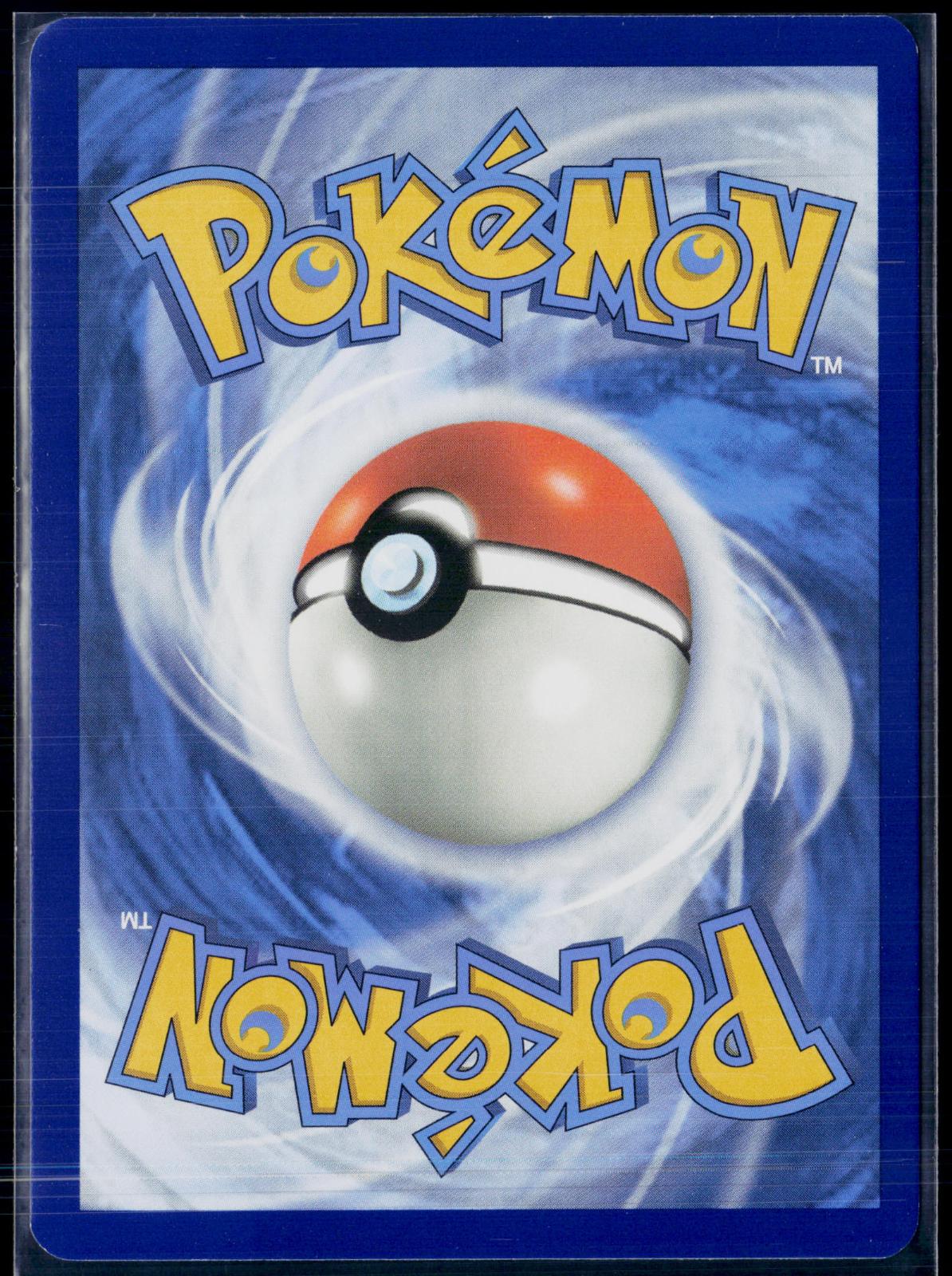 POPPY 227/197 POKEMON OBSIDIAN FLAMES SPECIAL ILLUSTRATION RARE NM