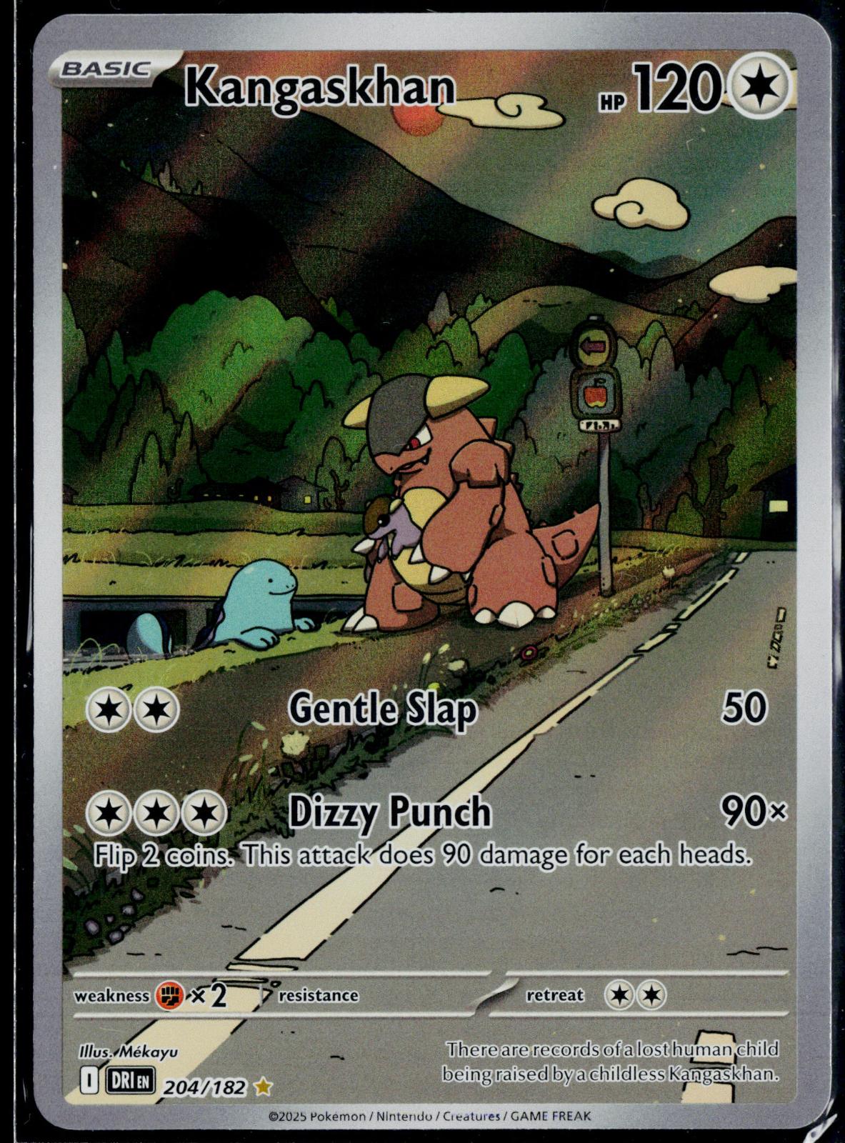 KANGASKHAN 204/182 POKEMON DESTINED RIVALS ILLUSTRATION RARE NM
