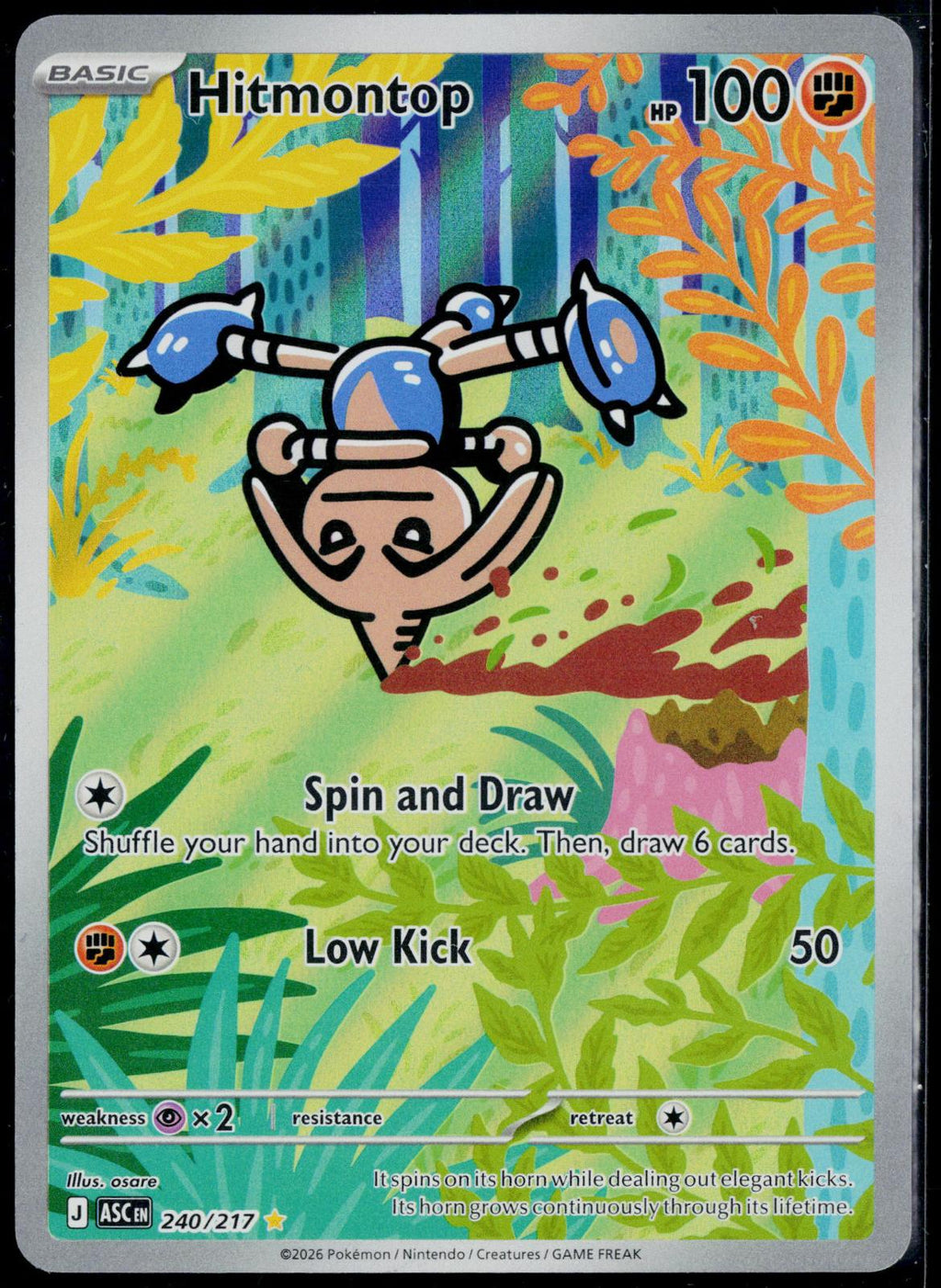 HITMONTOP 240/217 POKEMON ASCENDED HEROES ILLUSTRATION RARE NM