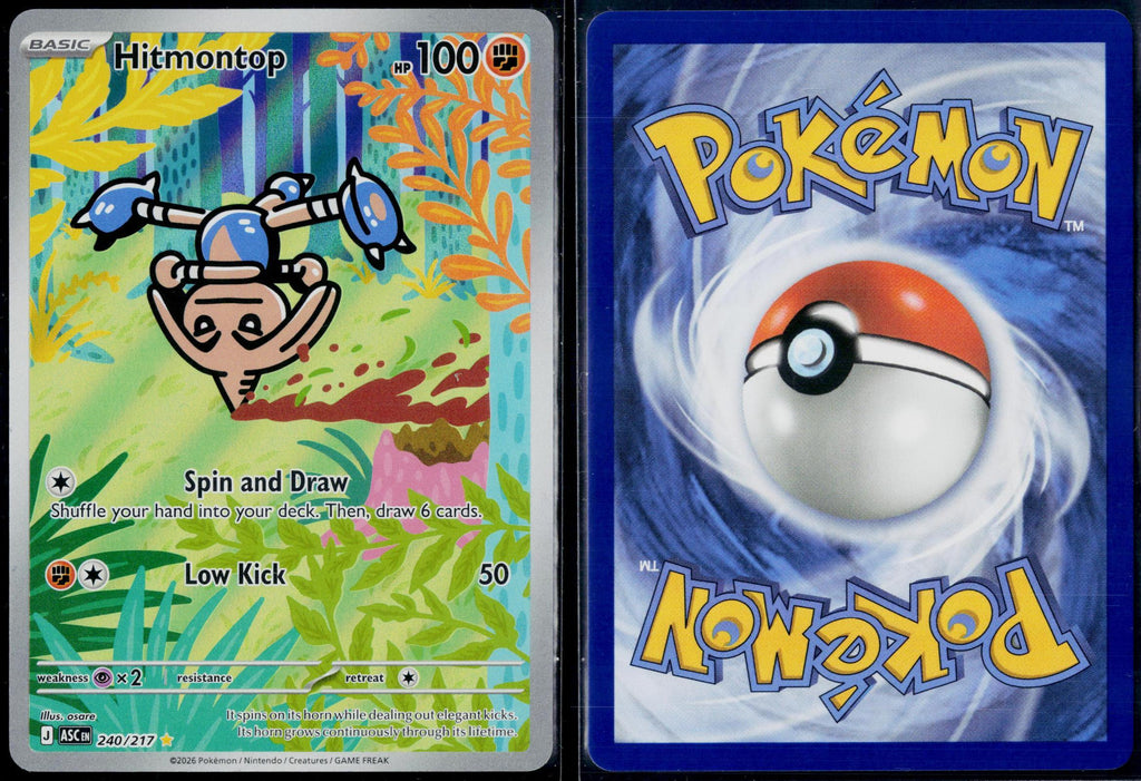 HITMONTOP 240/217 POKEMON ASCENDED HEROES ILLUSTRATION RARE NM