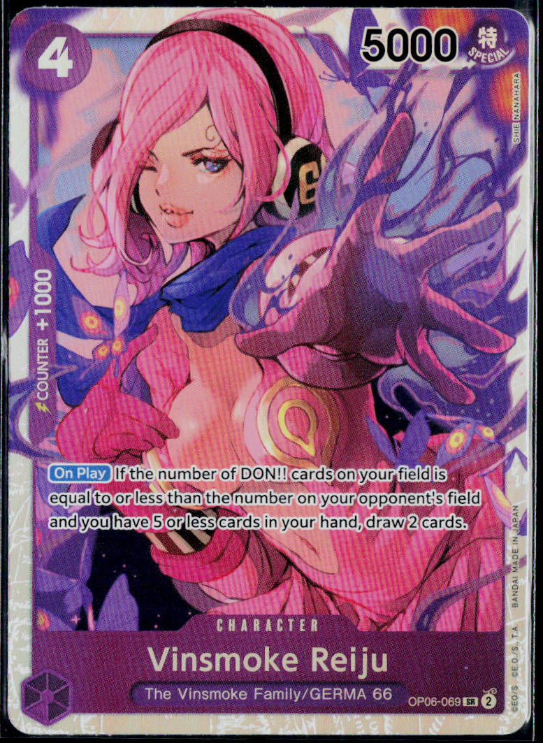 VINSMOKE REIJU (069) OP06-069 ONE PIECE WINGS OF THE CAPTAIN SR NM