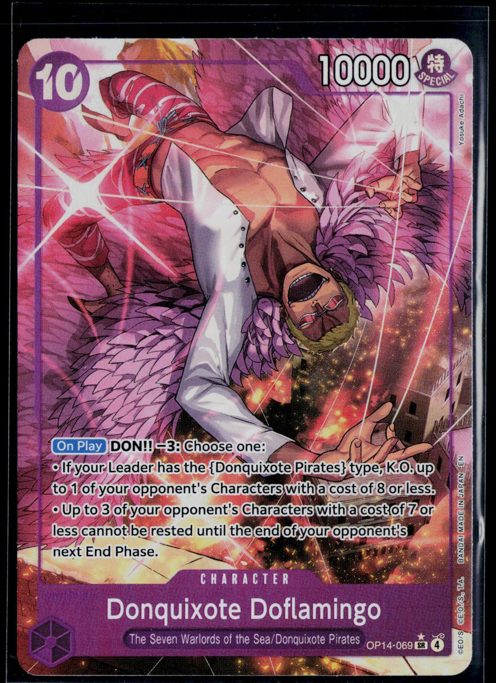 DONQUIXOTE DOFLAMINGO OP14-069 ONE PIECE THE AZURE SEA'S SEVEN SR NM