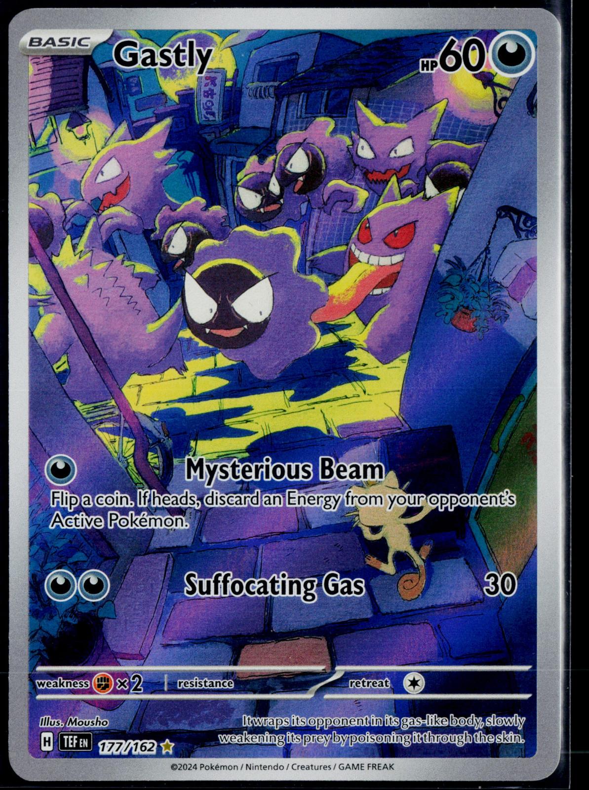 GASTLY 177/162 POKEMON TEMPORAL FORCES ILLUSTRATION RARE NM