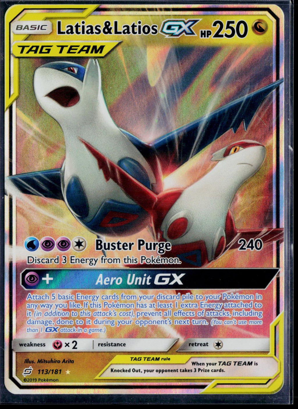 LATIAS & LATIOS GX 113/181 POKEMON TEAM UP HOLO GX RARE NM