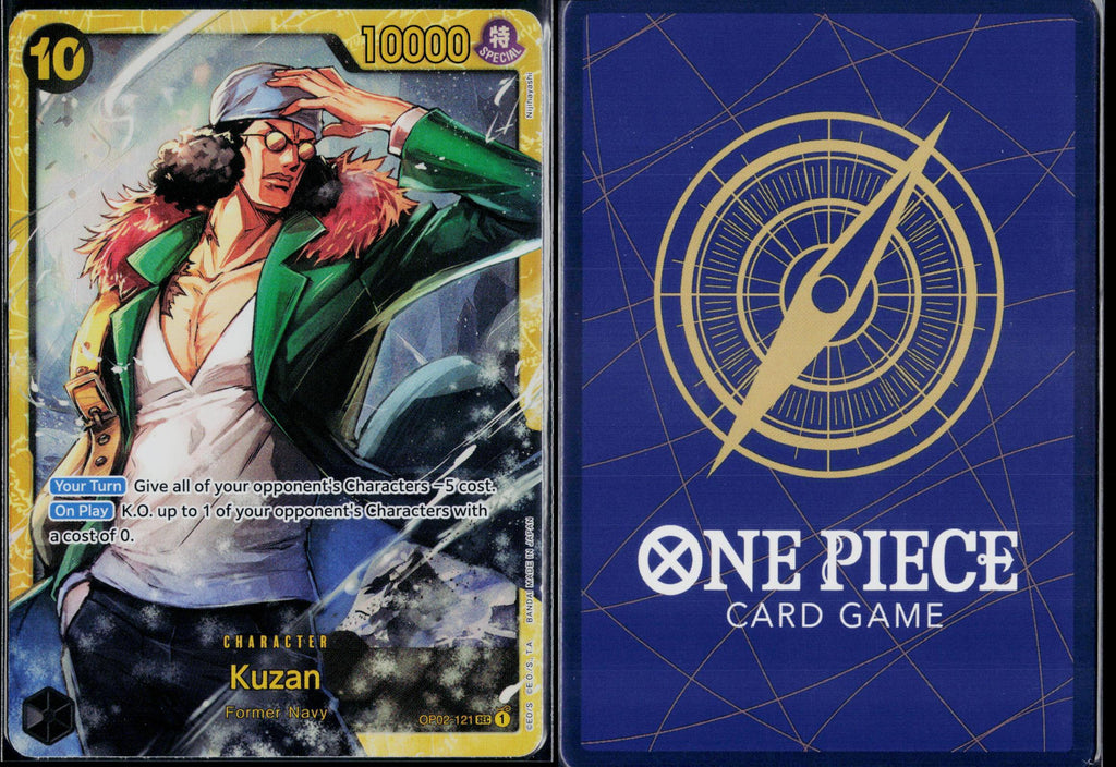 KUZAN (REPRINT) OP02-121 ONE PIECE PREMIUM BOOSTER -THE BEST- SEC NM