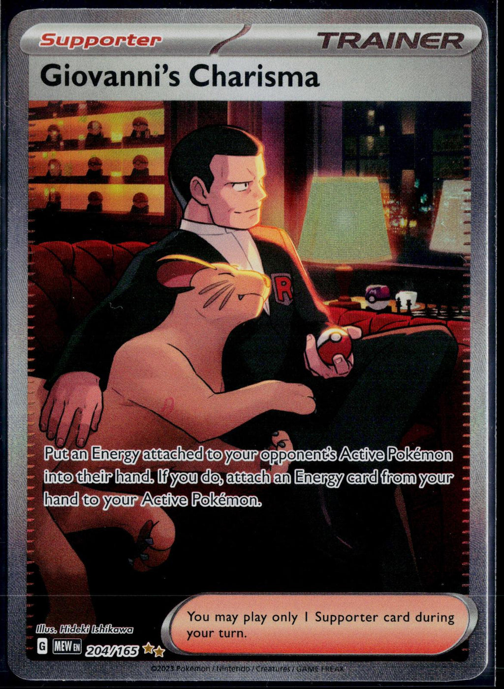 GIOVANNI'S CHARISMA 204/165 POKEMON 151 SPECIAL ILLUSTRATION RARE NM