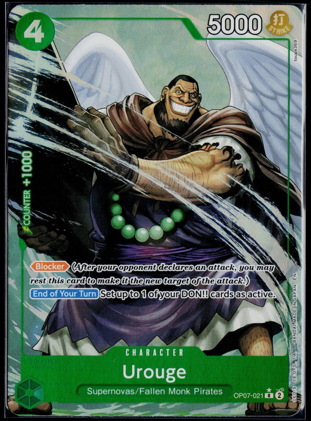 UROUGE (ALTERNATE ART) OP07-021 ONE PIECE PREMIUM BOOSTER -THE BEST- VOL. 2 R NM