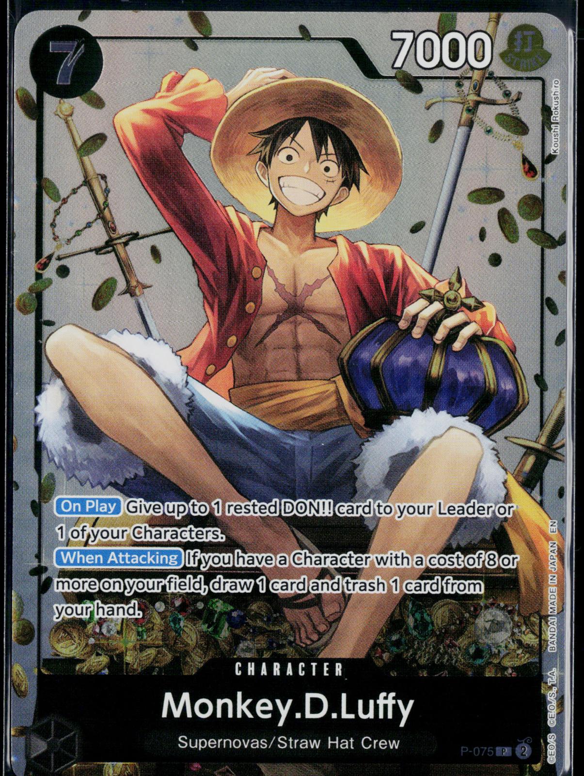 MONKEY.D.LUFFY (PREMIUM CARD COLLECTION) P-075 ONE PIECE NM