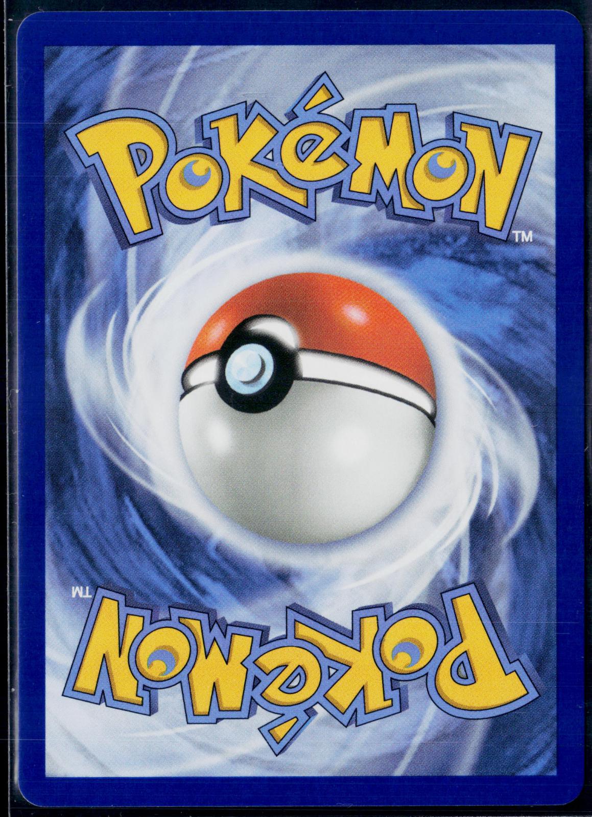 HITMONTOP 240/217 POKEMON ASCENDED HEROES ILLUSTRATION RARE NM
