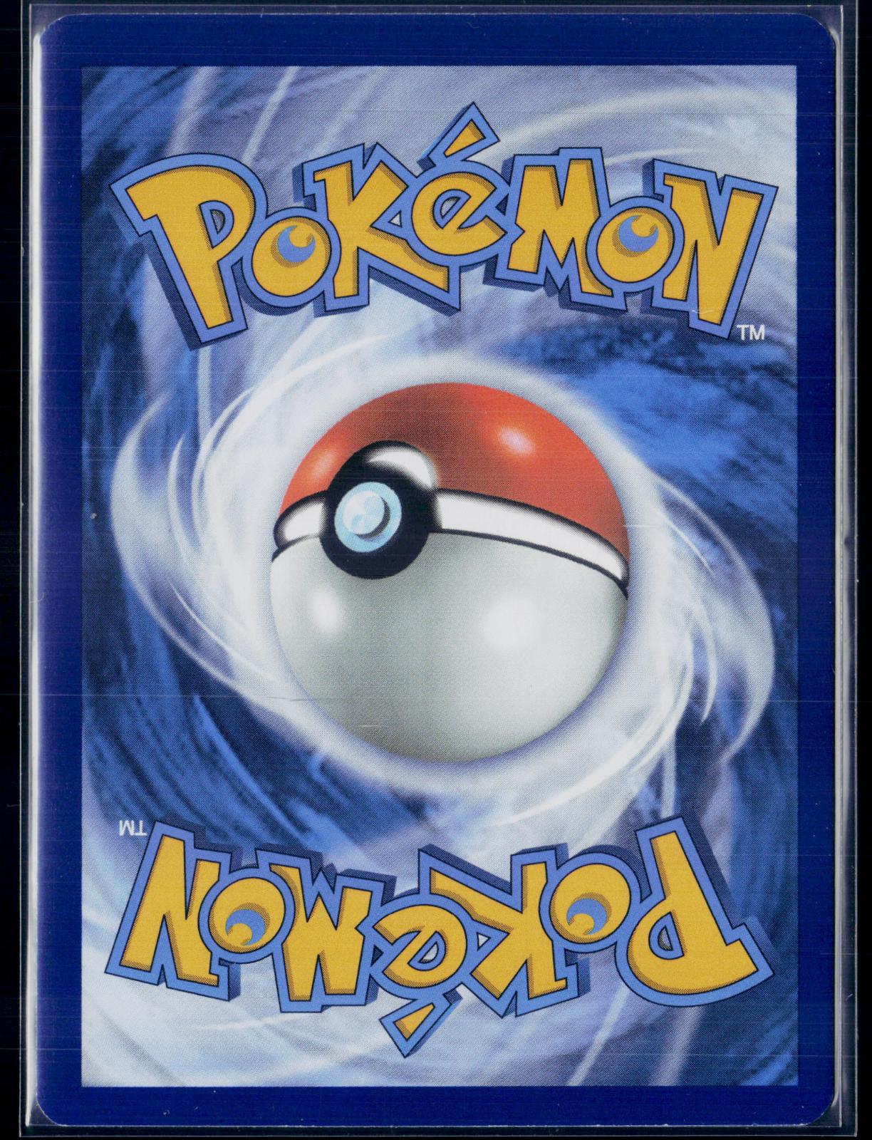 FUECOCO 201/193 POKEMON PALDEA EVOLVED ILLUSTRATION RARE NM