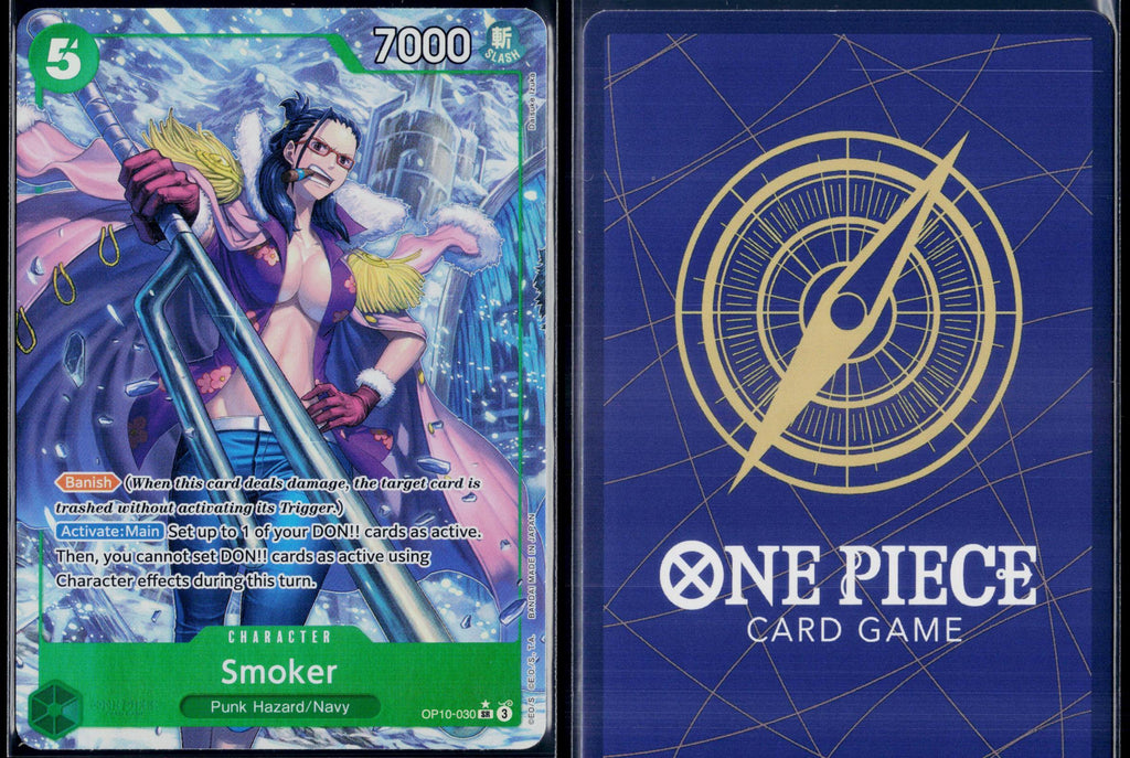 SMOKER (030) (PARALLEL) OP10-030 ONE PIECE ROYAL BLOOD SR NM