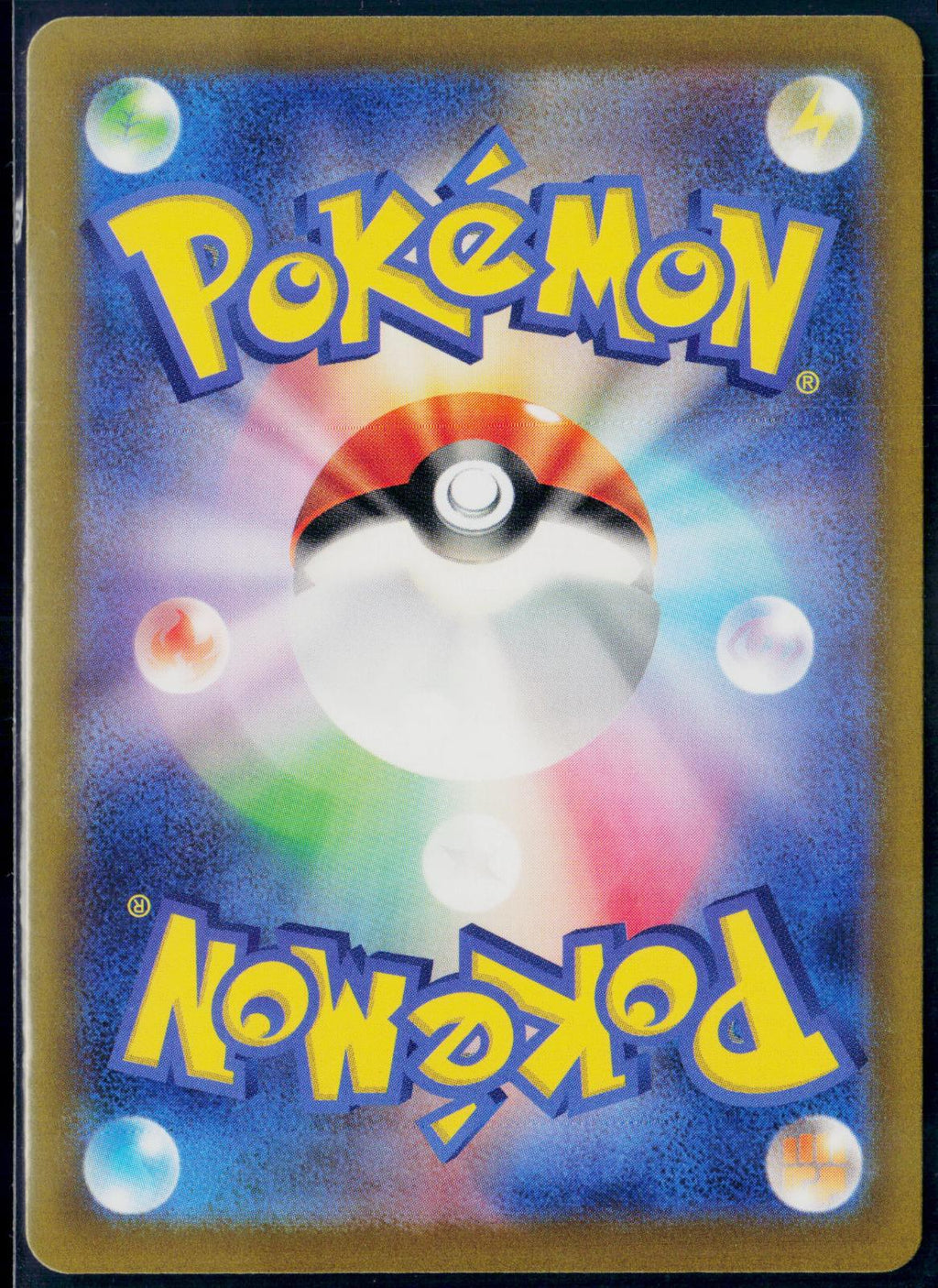 STEELIX 074/066 POKEMON FUTURE FLASH ART RARE JAPANESE NM