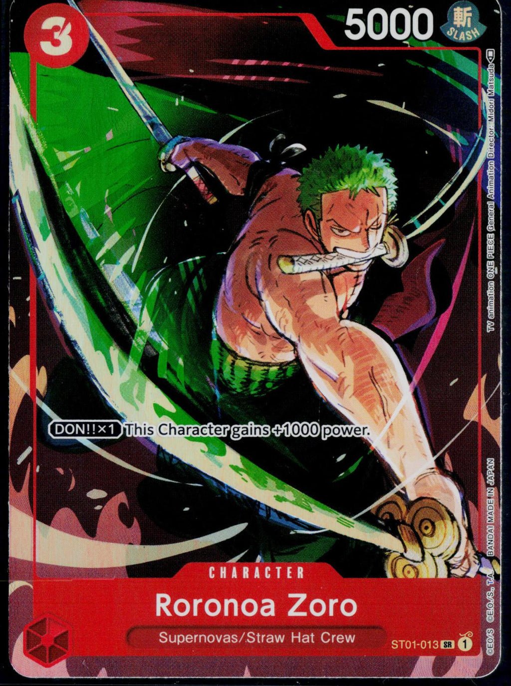 RORONOA ZORO (GIFT COLLECTION 2023) ST01-013 ONE PIECE PROMOTION CARDS NM