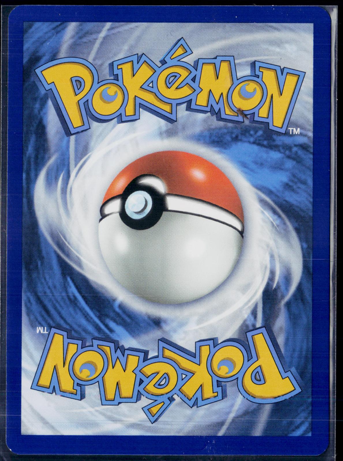 N'S RESHIRAM 167/159 POKEMON JOURNEY TOGETHER ILLUSTRATION RARE NM