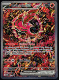 ORICORIO EX 024 POKEMON ME: MEGA EVOLUTION PROMO HOLO P NM