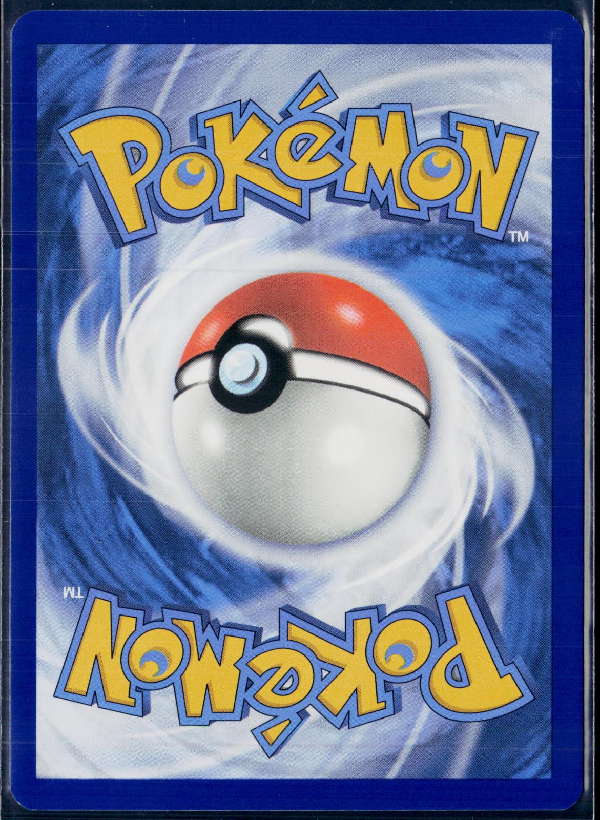 RABSCA 215/193 POKEMON PALDEA EVOLVED ILLUSTRATION RARE NM