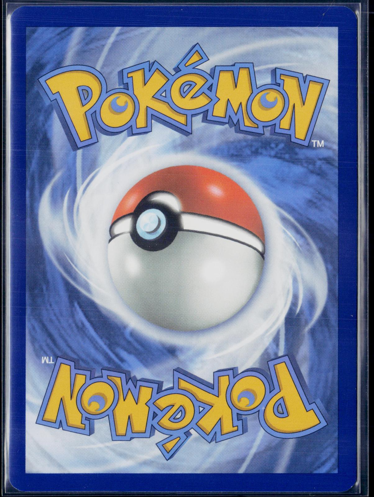 LAPRAS EX 158/142 POKEMON STELLAR CROWN ULTRA RARE NM