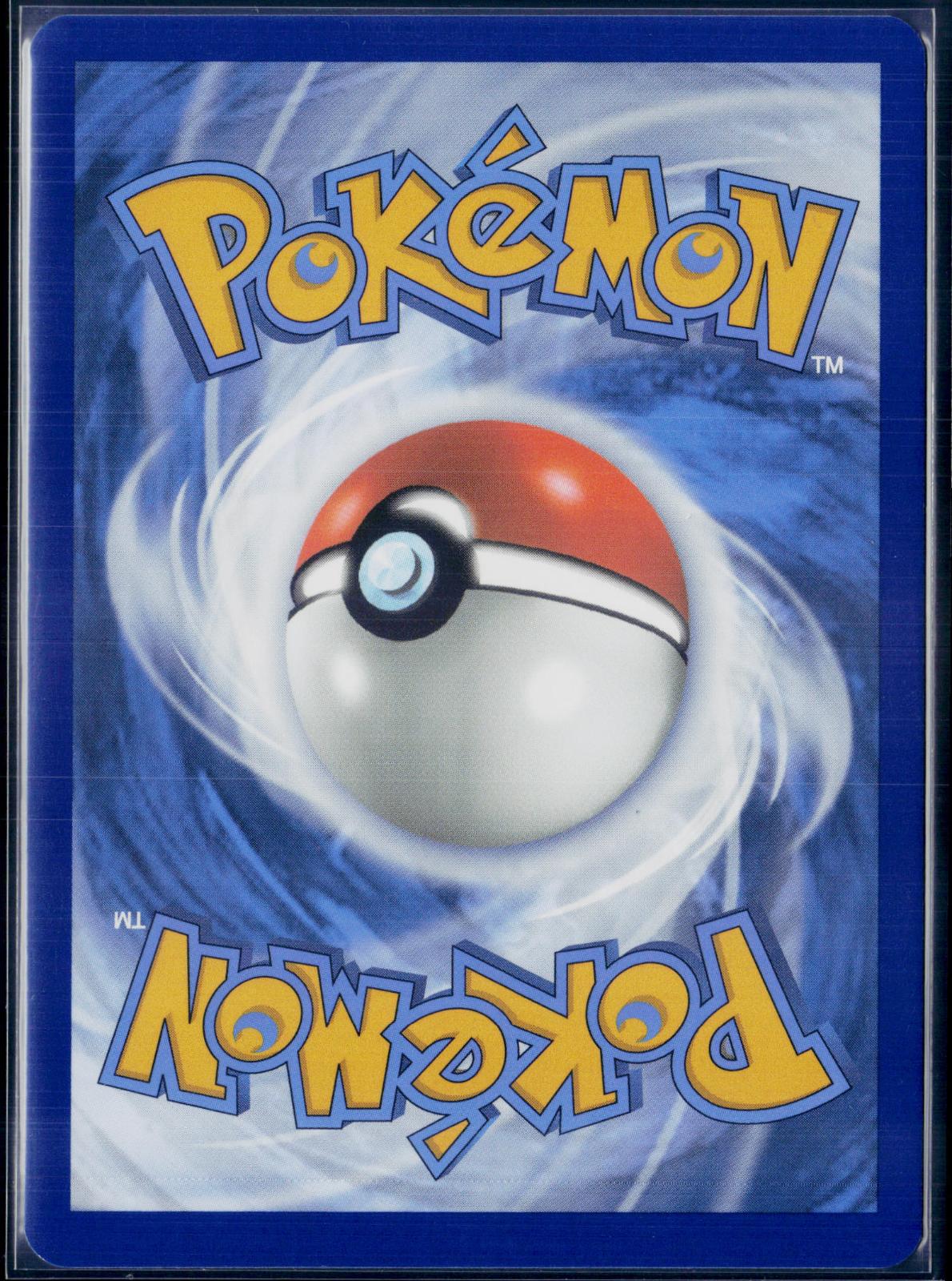 HYDREIGON EX 223/191 POKEMON SURGING SPARKS ULTRA RARE NM