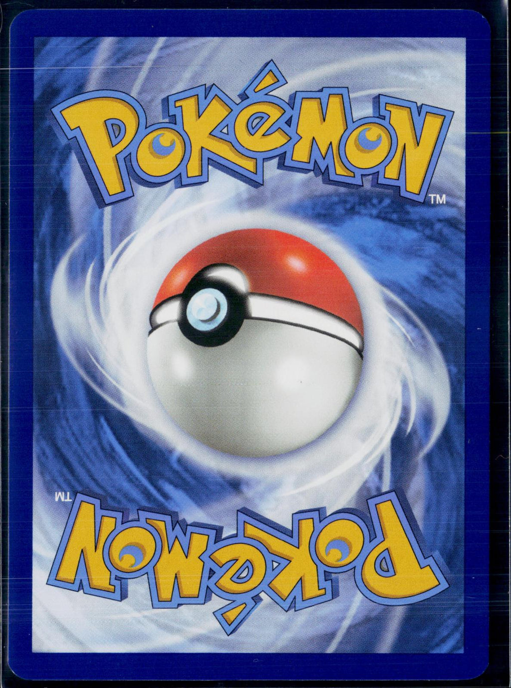 BLASTOISE EX 200/165 POKEMON 151 SPECIAL ILLUSTRATION RARE NM