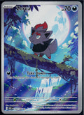 ZORUA 142/086 POKEMON WHITE FLARE HOLO ILLUSTRATION RARE NM