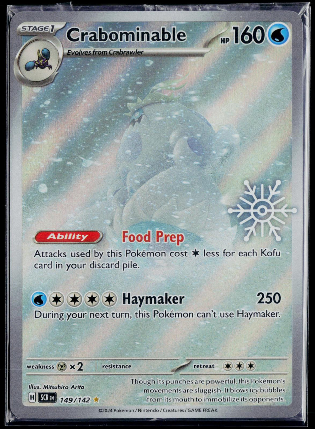 CRABOMINABLE 149/142 POKEMON MISCELLANEOUS CARDS & PRODUCTS HOLO NM