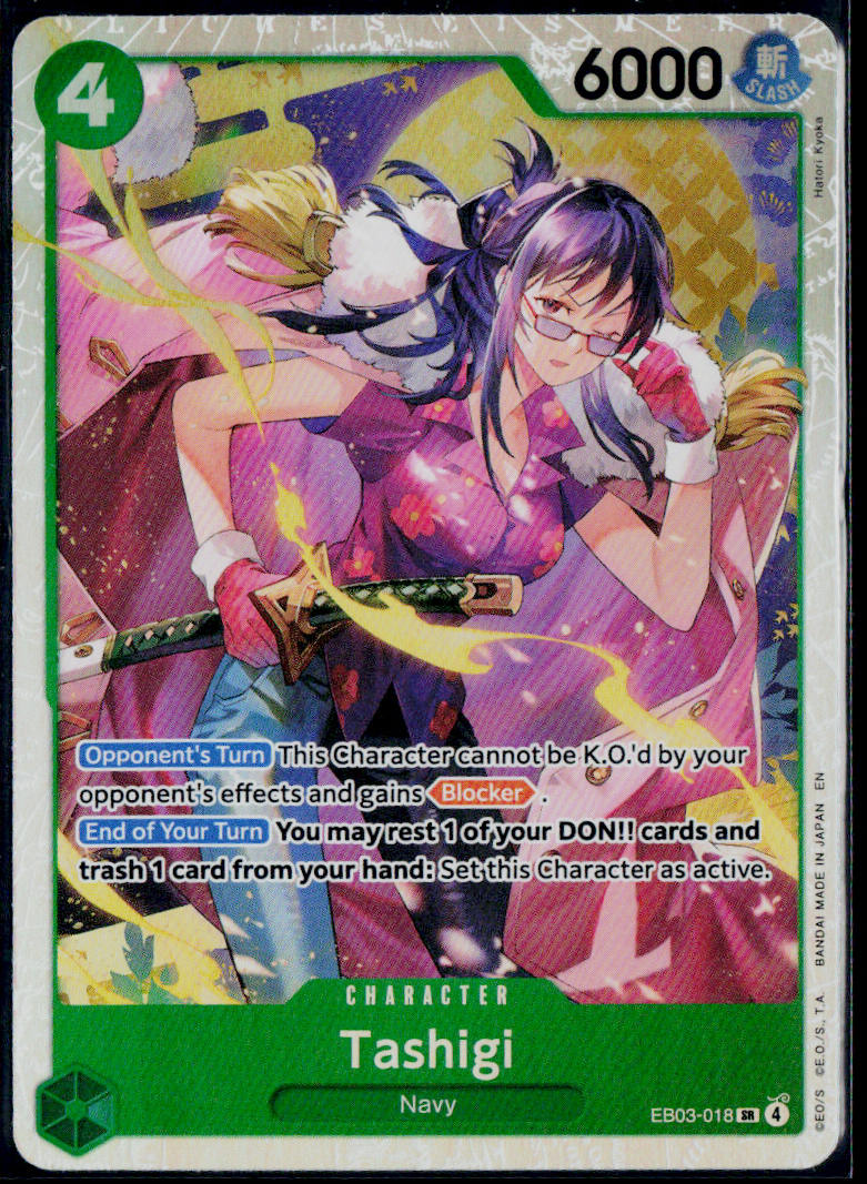 TASHIGI EB03-018 ONE PIECE EXTRA BOOSTER: ONE PIECE HEROINES EDITION SR NM