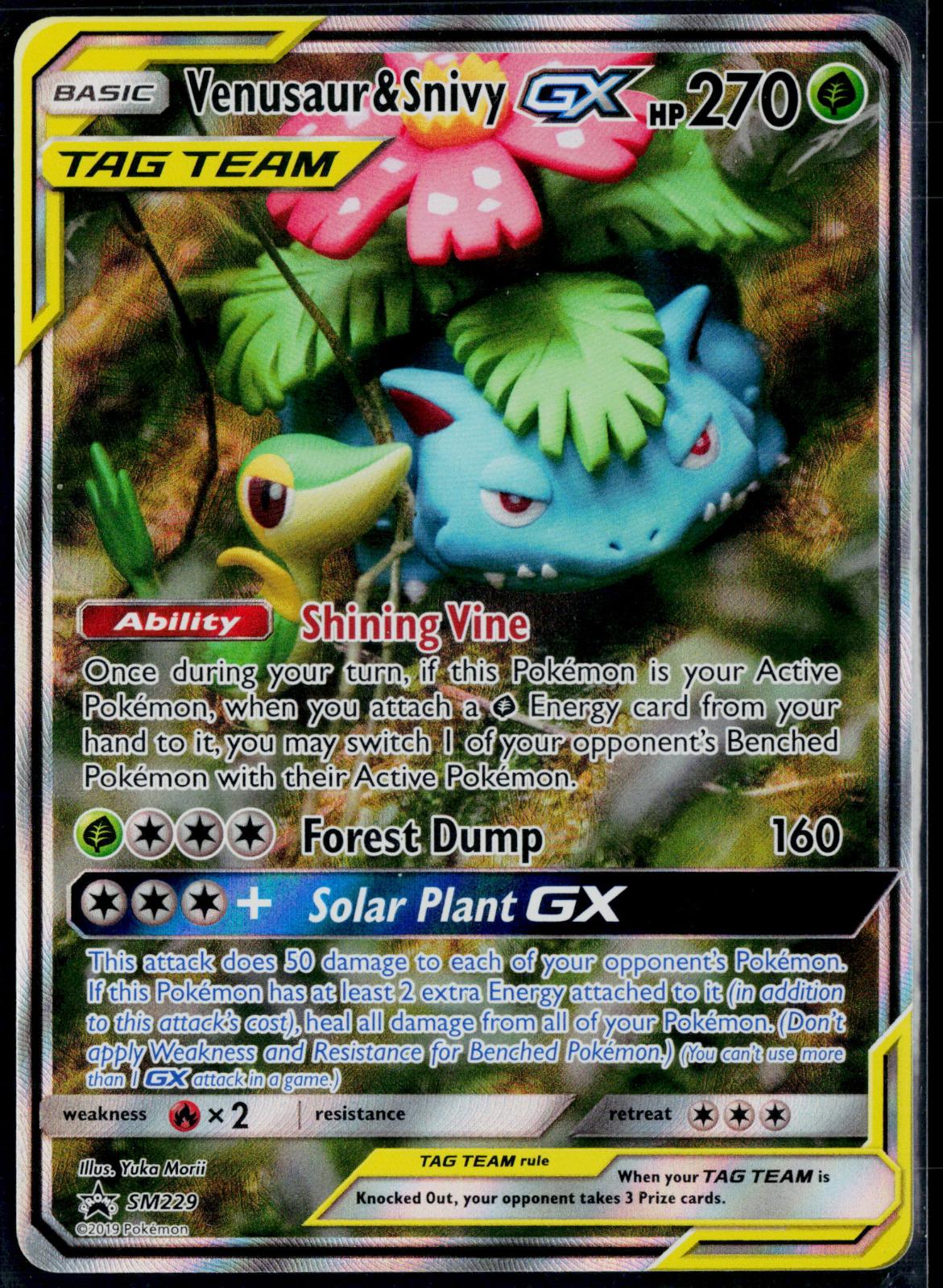 VENUSAUR & SNIVY GX - SM229 POKEMON SUN & MOON PROMO HOLO P NM