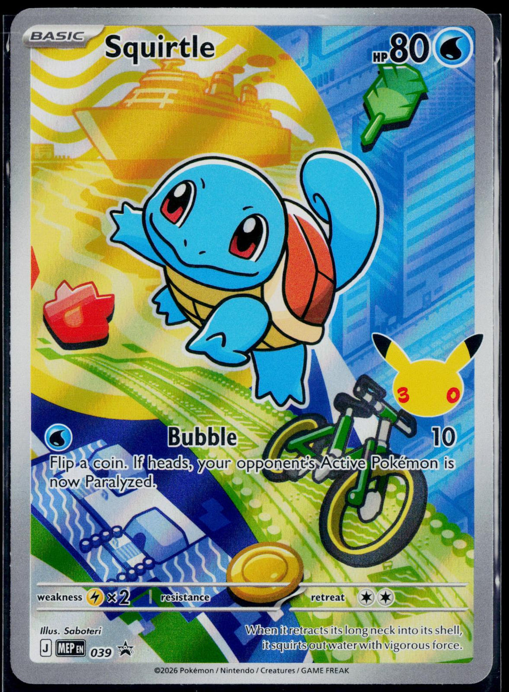 SQUIRTLE 039 POKEMON ME: MEGA EVOLUTION PROMO HOLO P NM