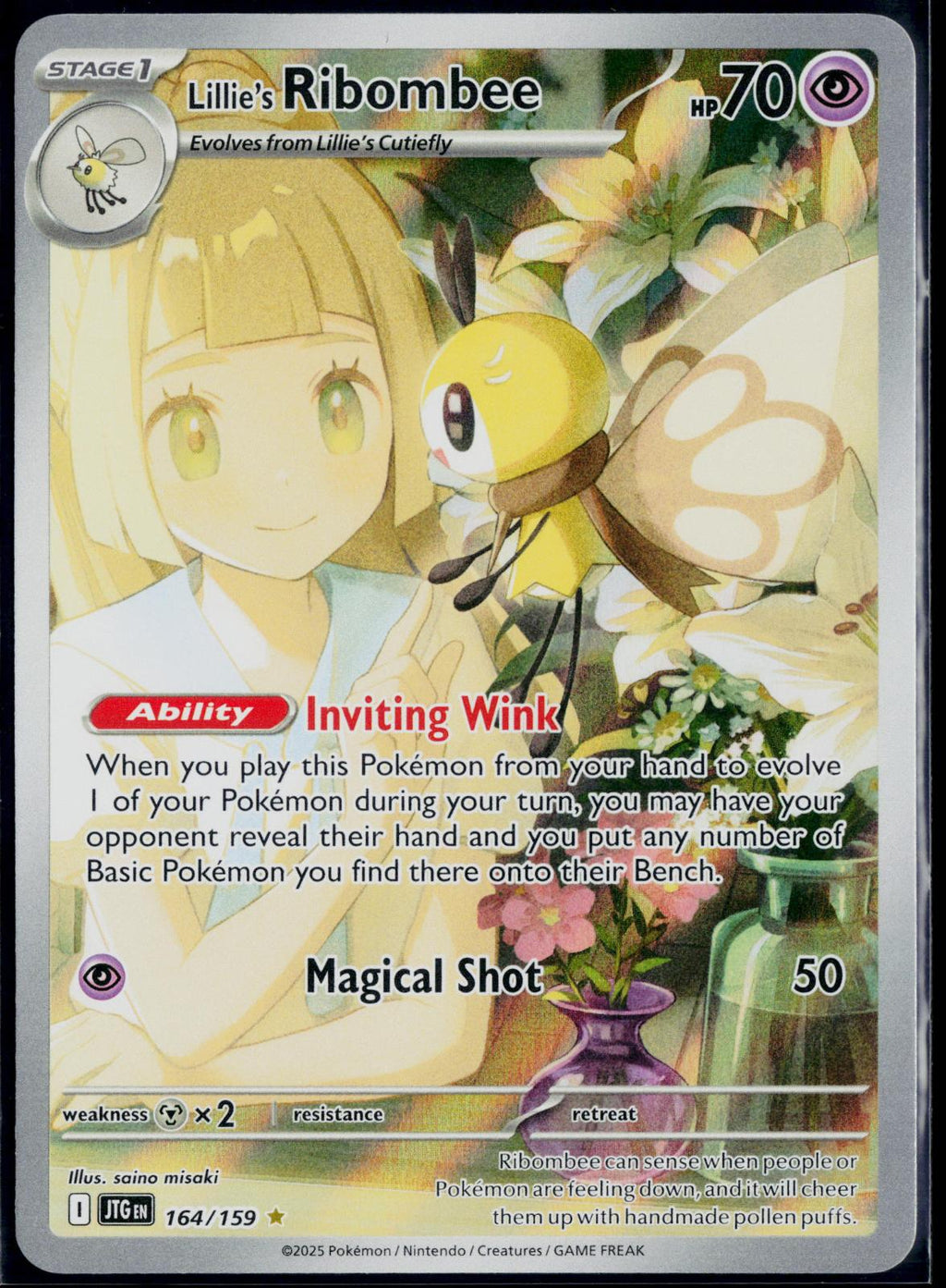 LILLIE'S RIBOMBEE 164/159 POKEMON JOURNEY TOGETHER ILLUSTRATION RARE NM