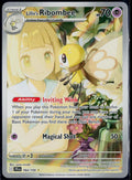 LILLIE'S RIBOMBEE 164/159 POKEMON JOURNEY TOGETHER ILLUSTRATION RARE NM
