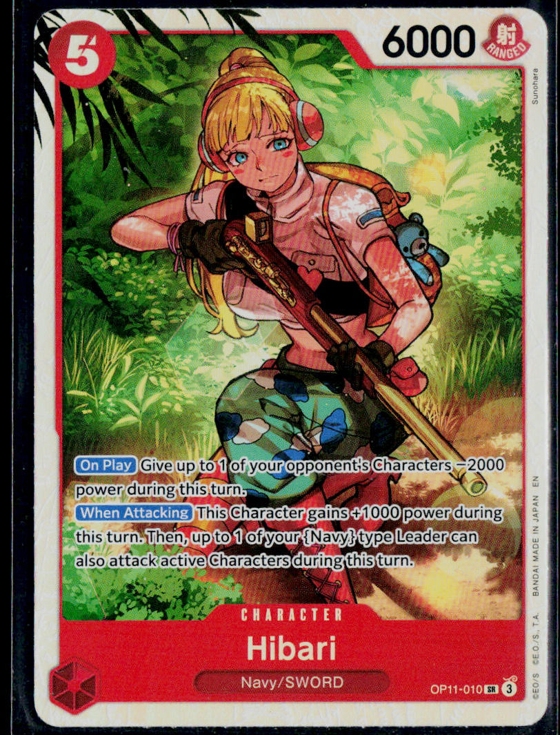 HIBARI OP11-010 ONE PIECE A FIST OF DIVINE SPEED SR NM