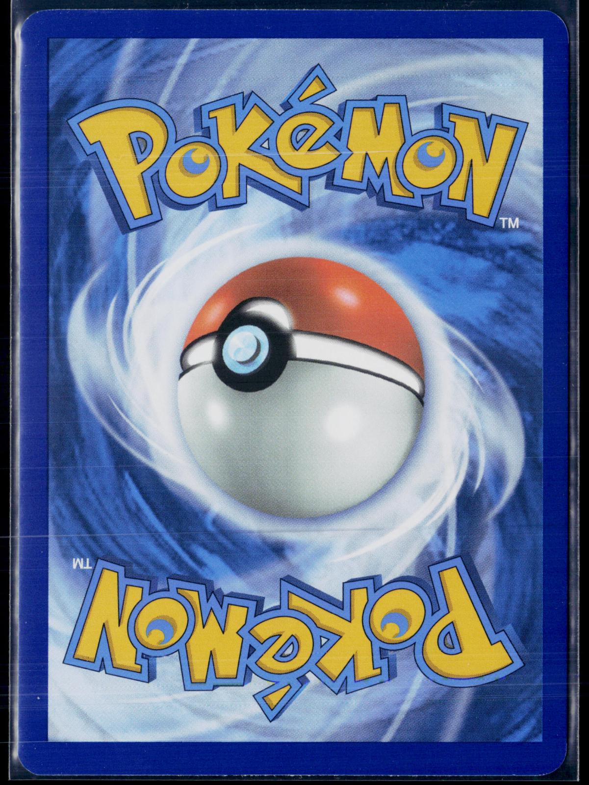 OMANYTE 180/165 POKEMON 151 ILLUSTRATION RARE NM