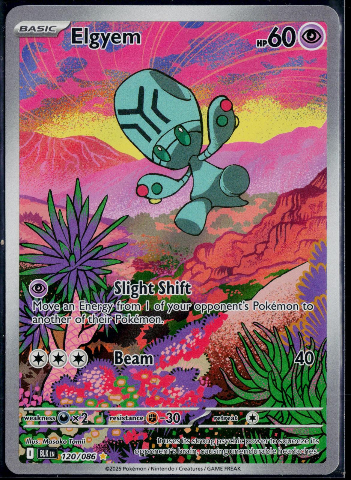 ELGYEM 120/086 POKEMON BLACK BOLT HOLO ILLUSTRATION RARE NM