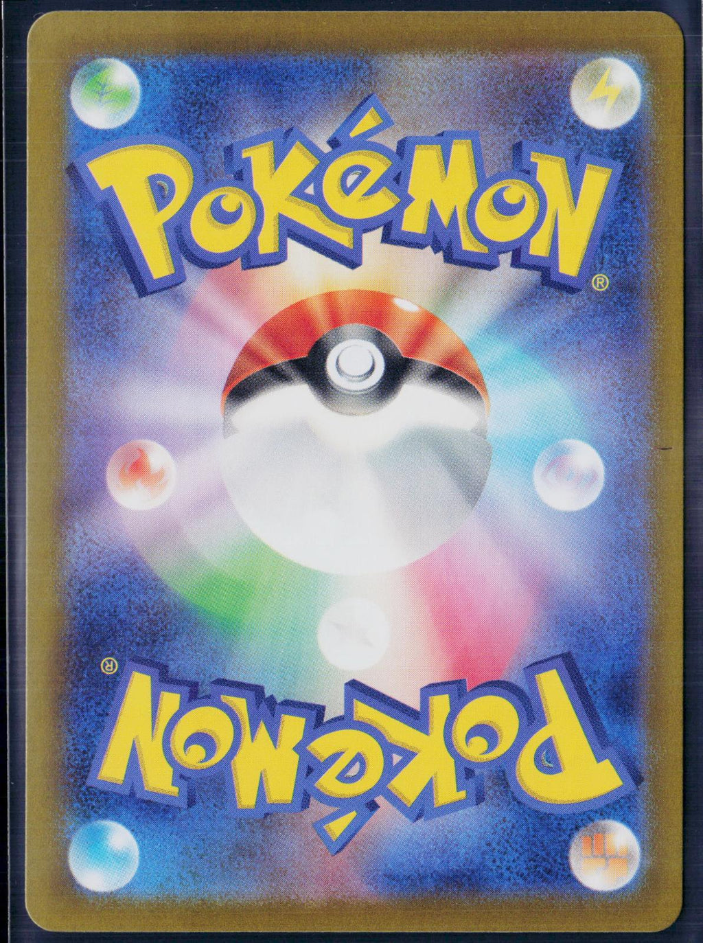 FURRET 110/100 POKEMON BATTLE PARTNERS ART RARE JAPANESE NM