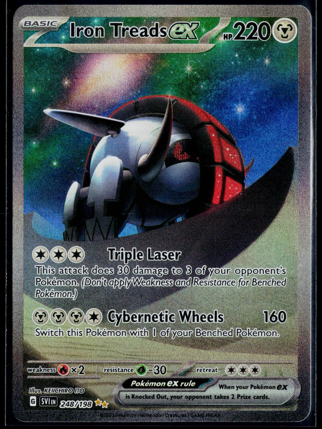 IRON TREADS EX 248/198 POKEMON SCARLET & VIOLET SPECIAL ILLUSTRATION RARE NM