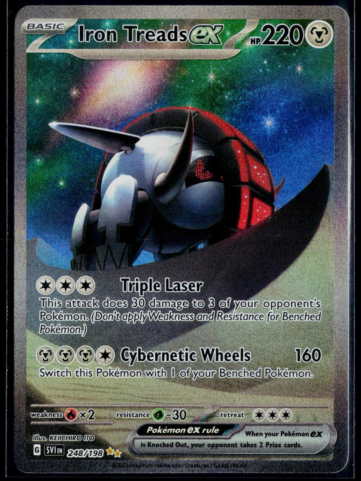 IRON TREADS EX 248/198 POKEMON SCARLET & VIOLET SPECIAL ILLUSTRATION RARE NM