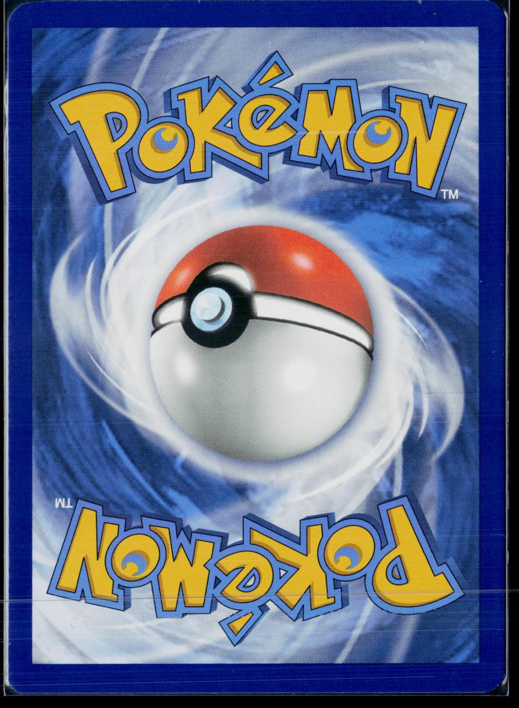 MANTYKE 189/182 POKEMON PARADOX RIFT ILLUSTRATION RARE NM