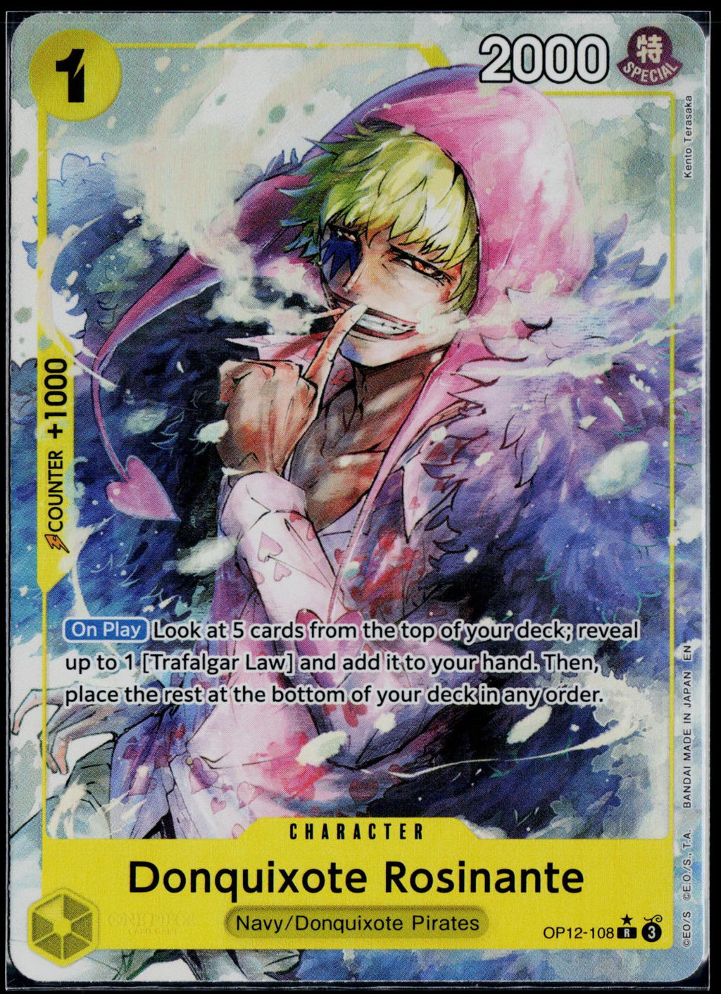 DONQUIXOTE ROSINANTE (ALTERNATE ART) OP12-108 ONE PIECE LEGACY OF THE MASTER NM