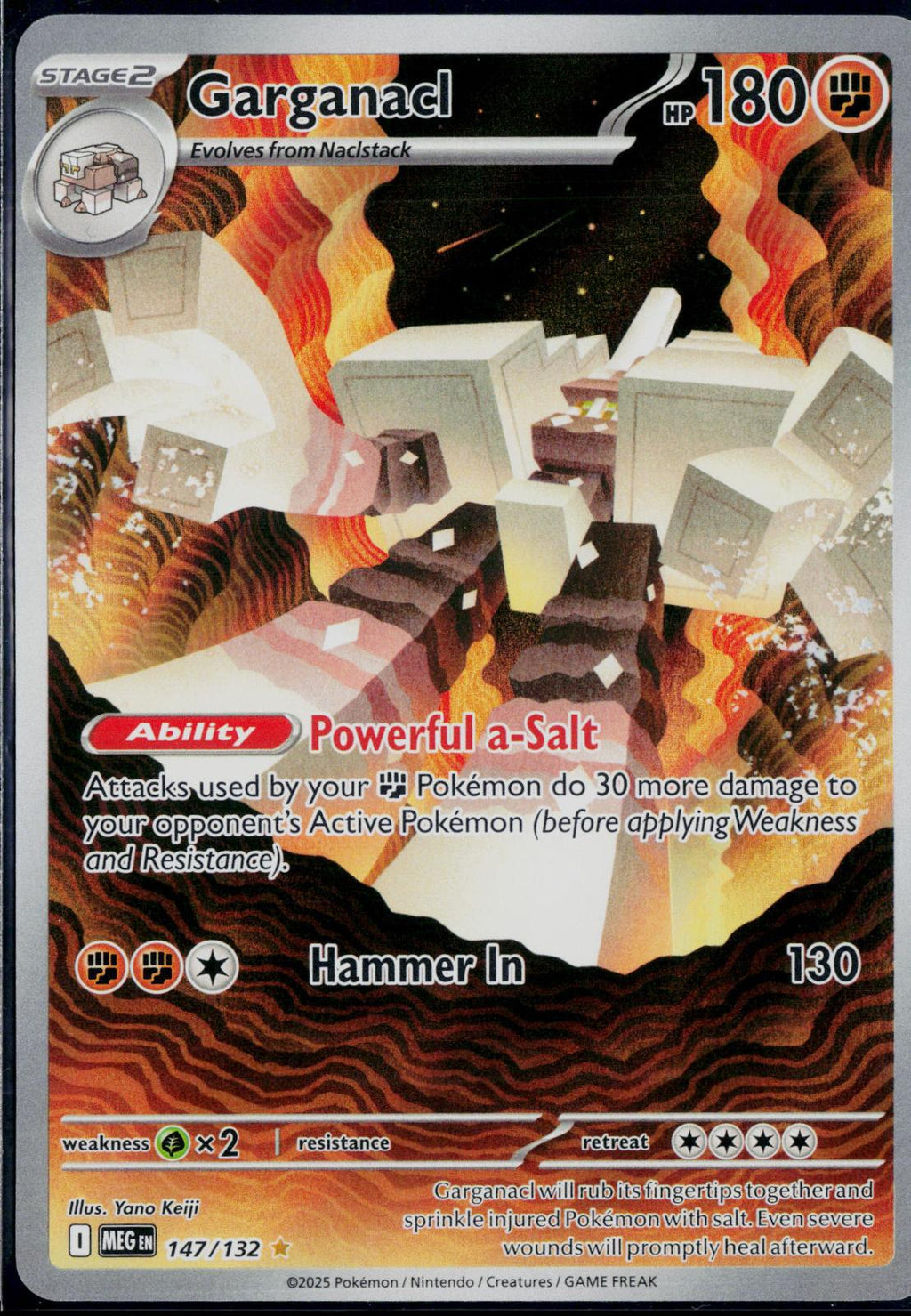 GARGANACL 147/132 POKEMON MEGA EVOLUTION ILLUSTRATION RARE NM