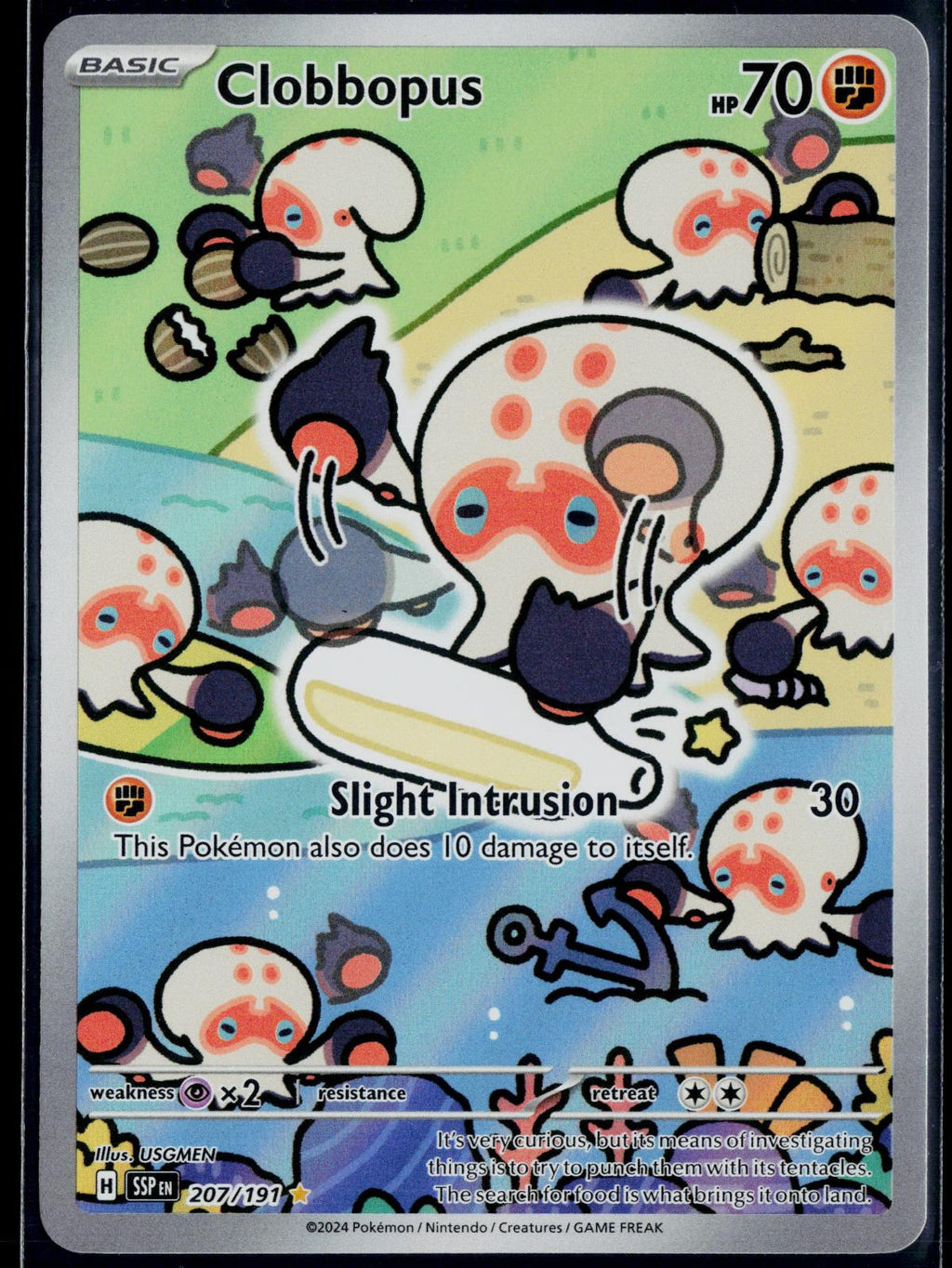 CLOBBOPUS 207/191 POKEMON SURGING SPARKS ILLUSTRATION RARE NM