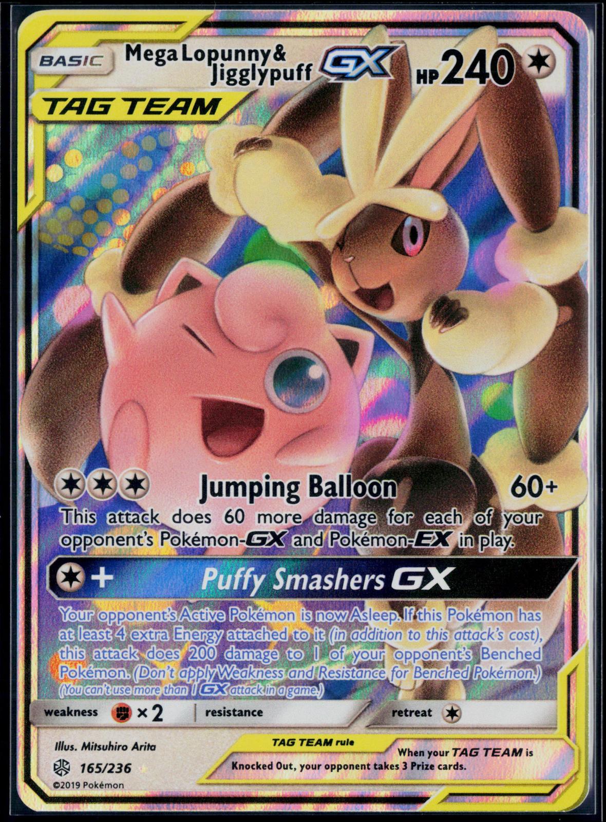 MEGA LOPUNNY & JIGGLYPUFF GX 165/236 POKEMON COSMIC ECLIPSE HOLO GX RARE NM
