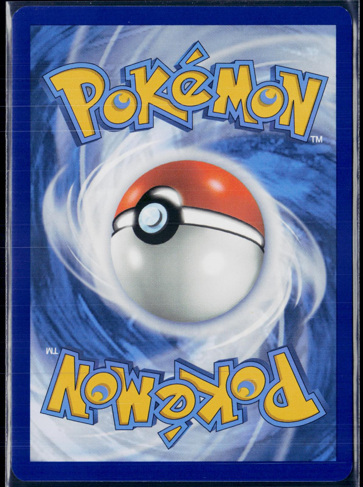 POLIWHIRL 176/165 POKEMON 151 ILLUSTRATION RARE NM