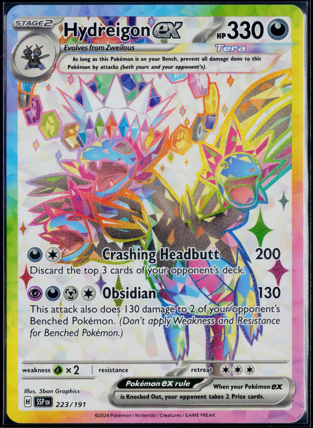 HYDREIGON EX 223/191 POKEMON SURGING SPARKS ULTRA RARE NM