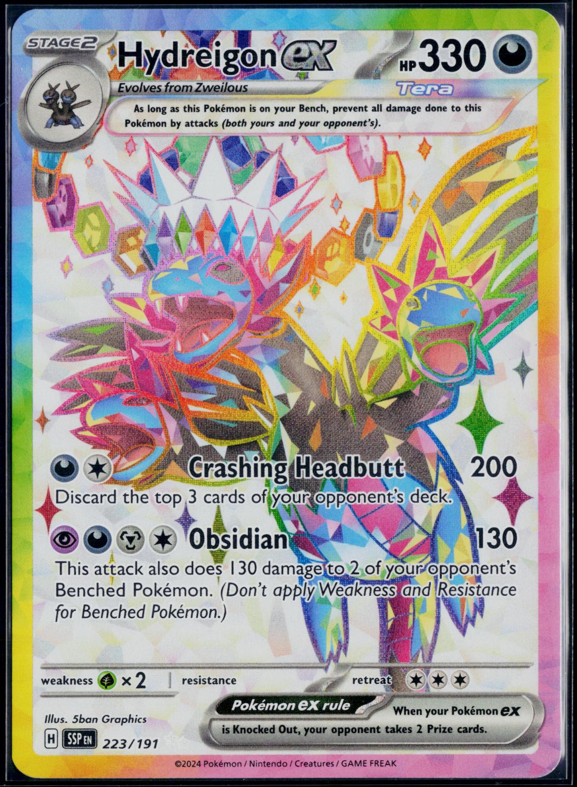 HYDREIGON EX 223/191 POKEMON SURGING SPARKS ULTRA RARE NM