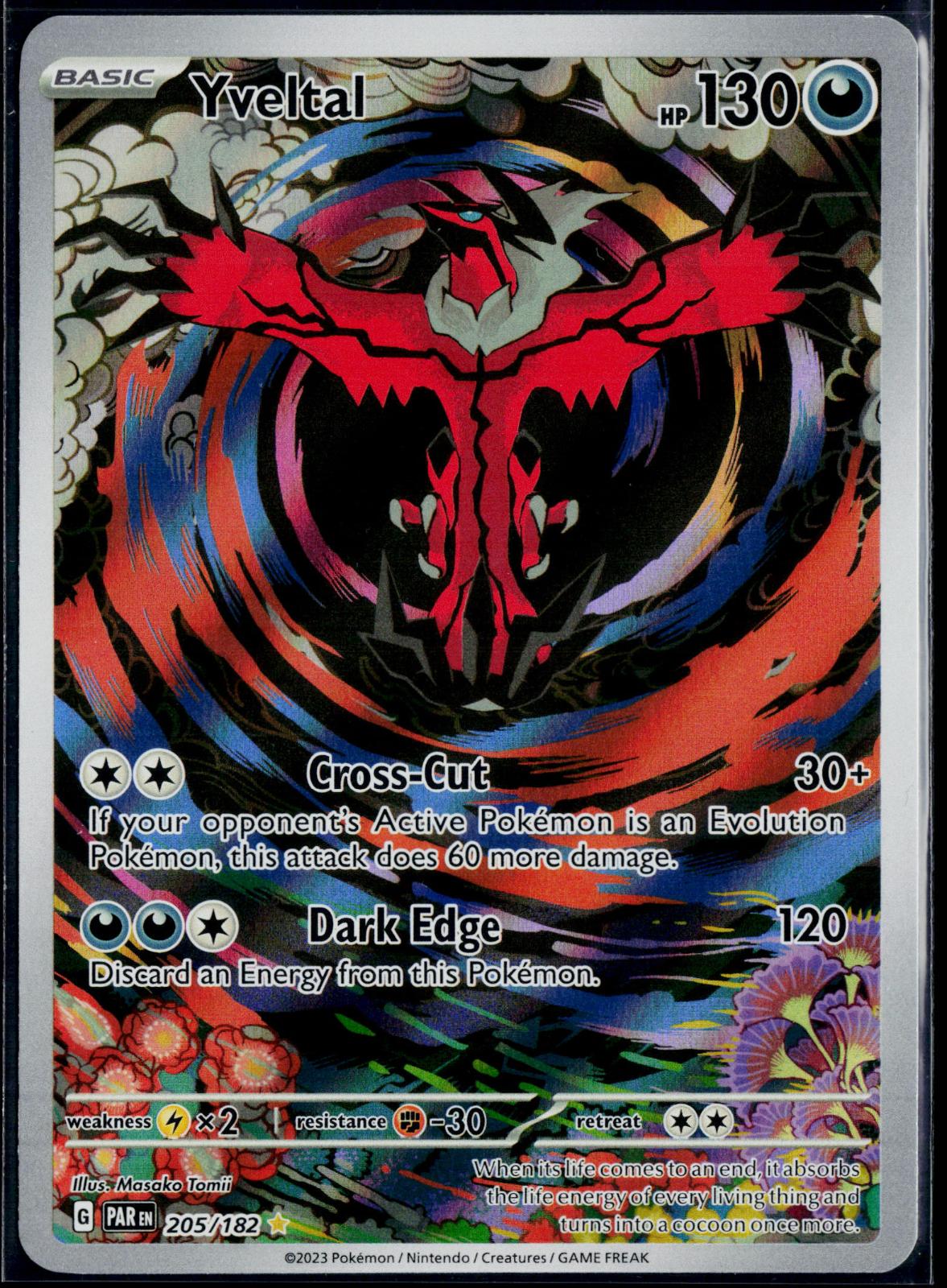 YVELTAL 205/182 POKEMON PARADOX RIFT ILLUSTRATION RARE NM