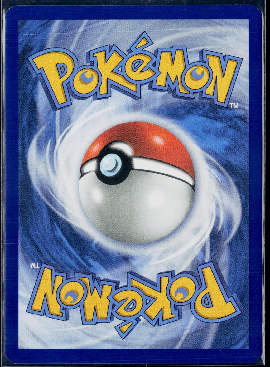 TEAM ROCKET'S MEOWTH 203/182 POKEMON DESTINED RIVALS ILLUSTRATION RARE NM