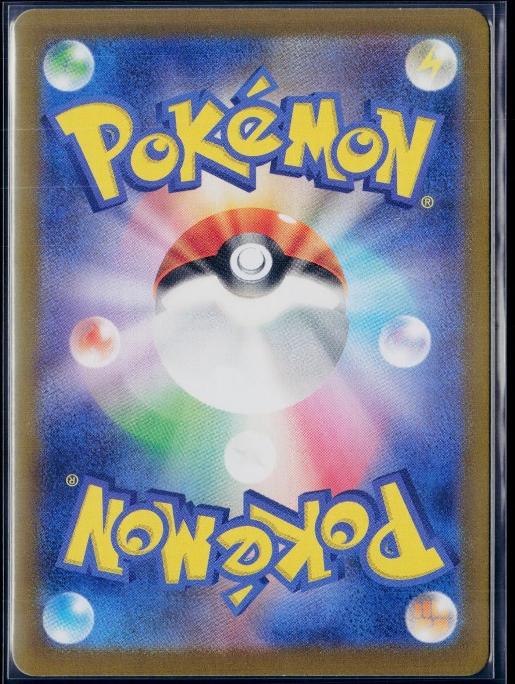 LATIOS 070/064 POKEMON PARADISE DRAGONA ART RARE JAPANESE NM