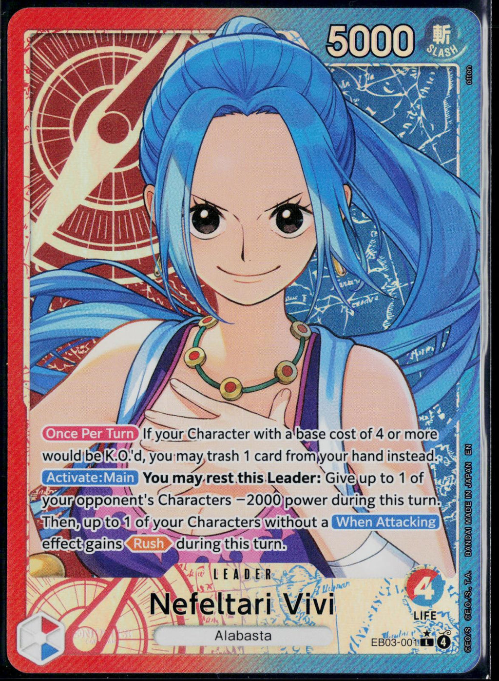 NEFELTARI VIVI EB03-001 ONE PIECE EXTRA BOOSTER: HEROINES EDITION NM